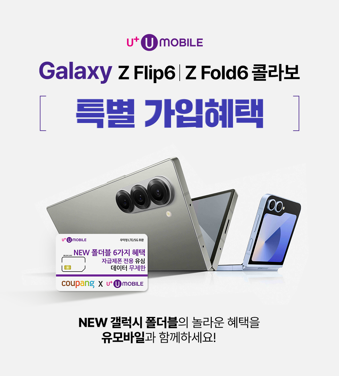 키비주얼